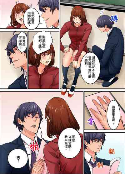 第194页图