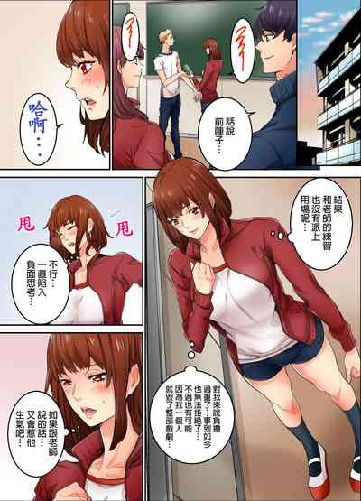第210页图