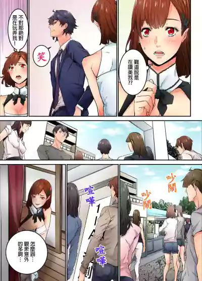 第214页图