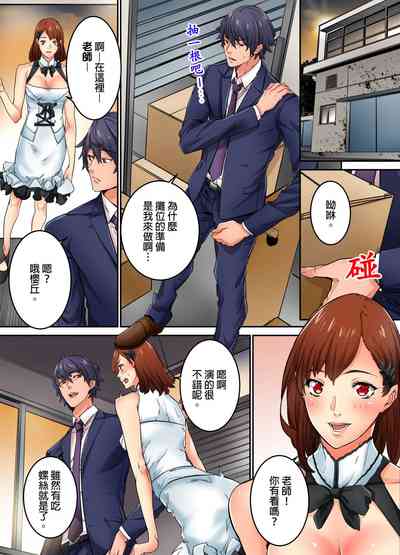 第218页图