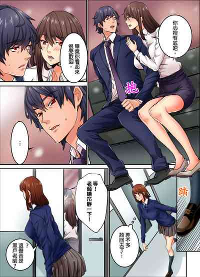第242页图