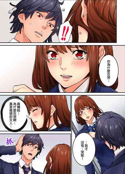 第250页图