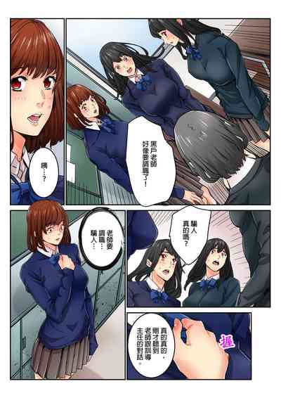 第274页图