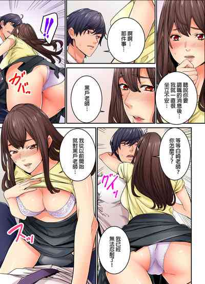第290页图