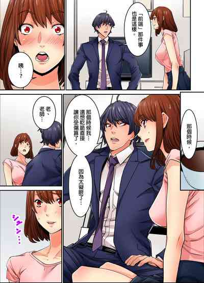 第298页图