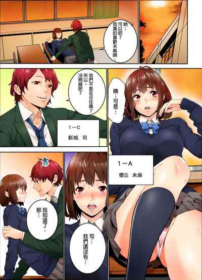第2页图