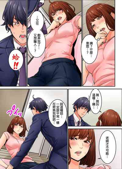 第302页图