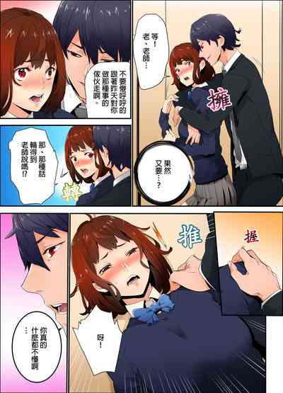 第34页图