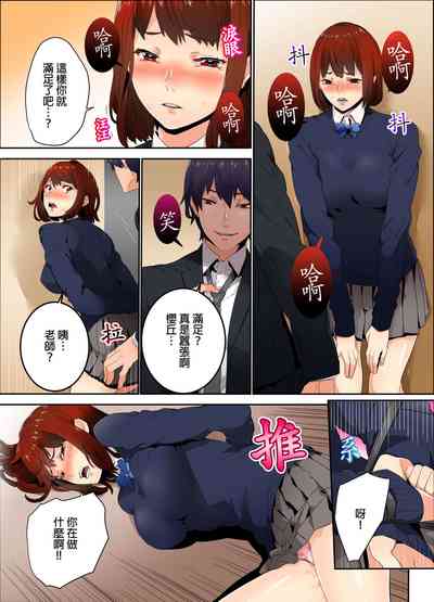 第38页图
