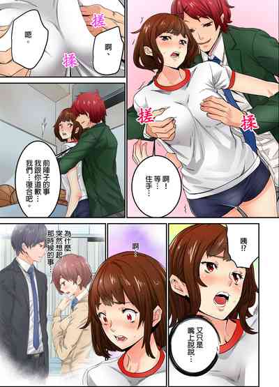 第74页图
