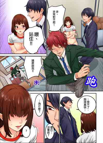 第82页图