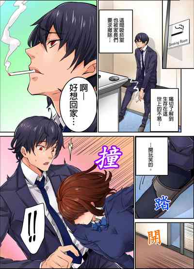 第98页图
