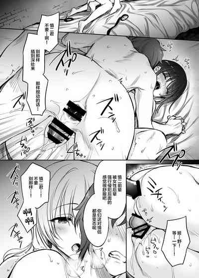 第34页图