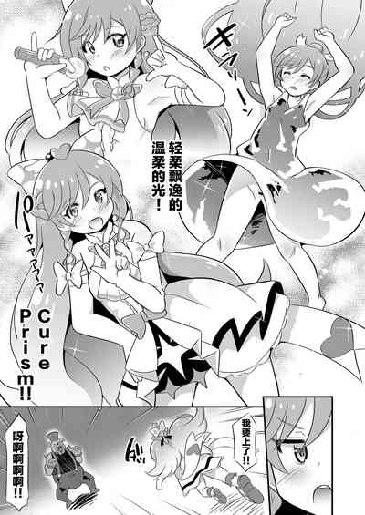 第6頁圖