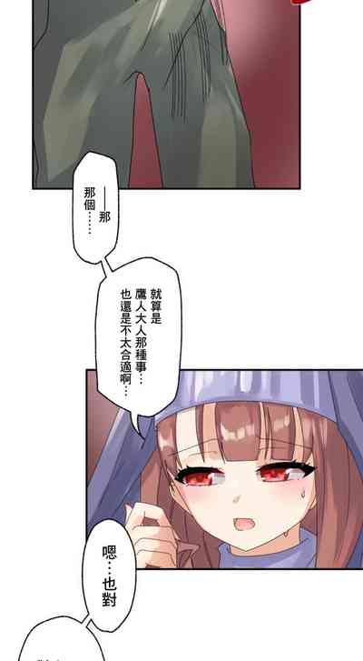 第10页图