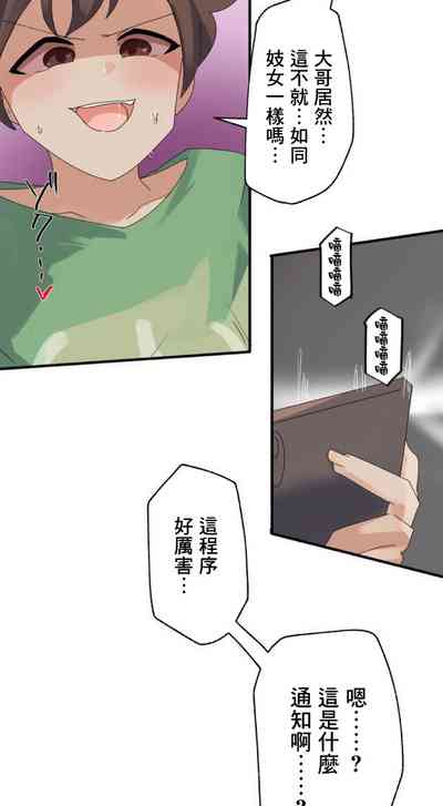 第14页图