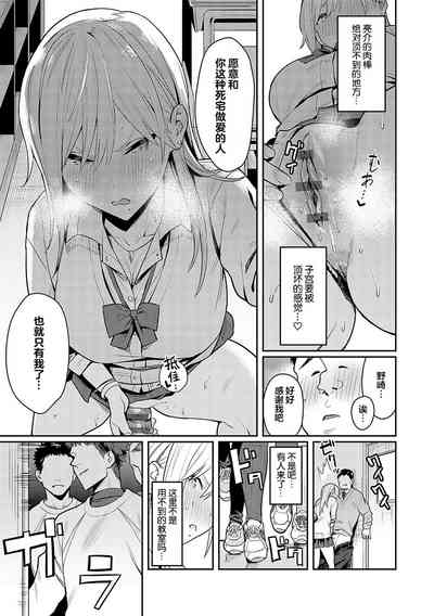 第26頁圖