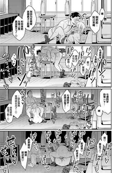 第38頁圖