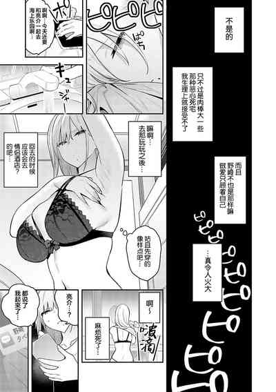 第54頁圖