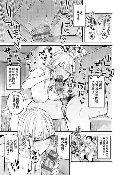 第66頁圖