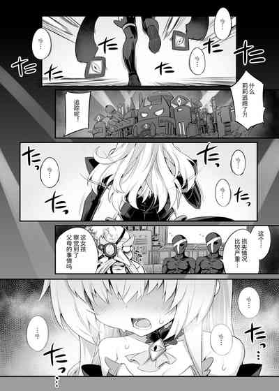 第2頁圖