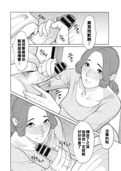 第102页图
