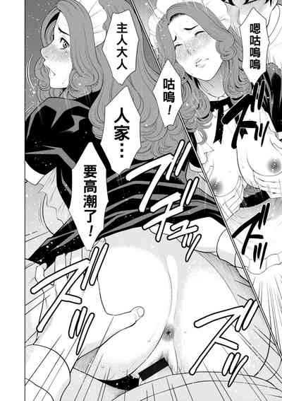 第94页图