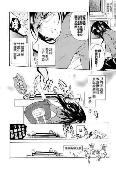 第22頁圖
