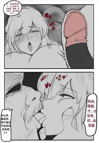 第10頁圖