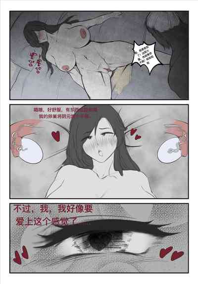 第14頁圖