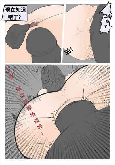 第14页图