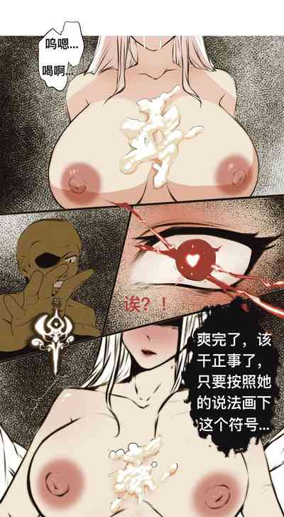 第14页图