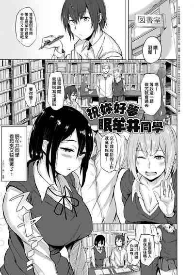 第114页图
