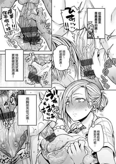 第34页图