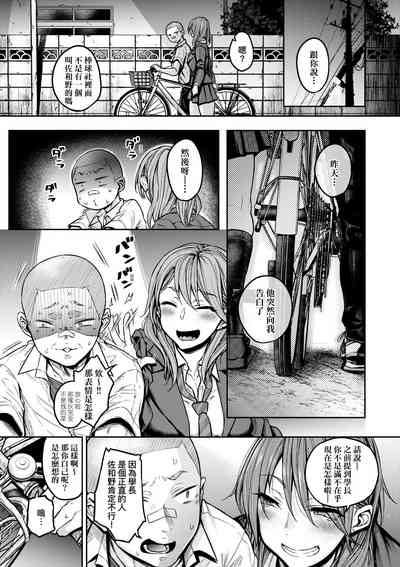第62页图