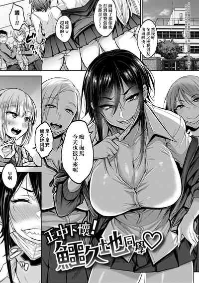 第6页图