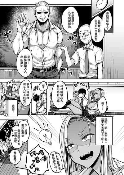 第82页图