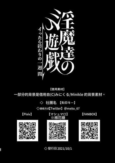 第58页图