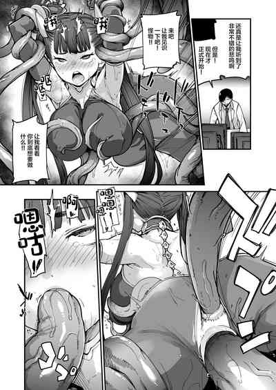 第26页图