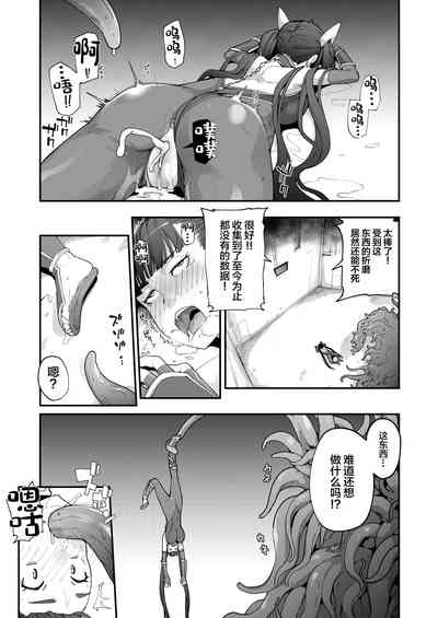 第34页图