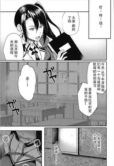 第6页图