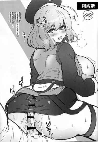 第2页图