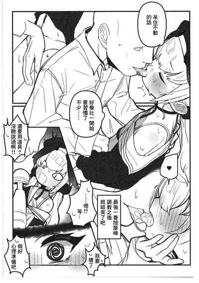 第10頁圖