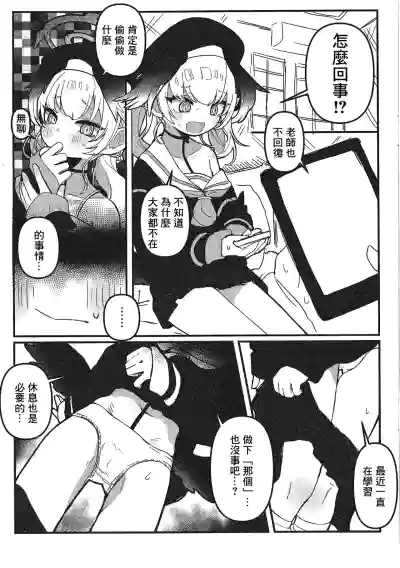 第2頁圖