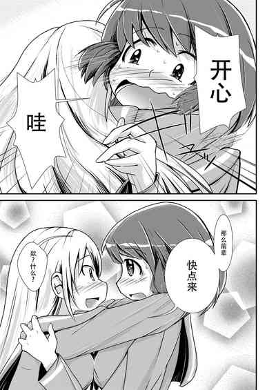第10页图