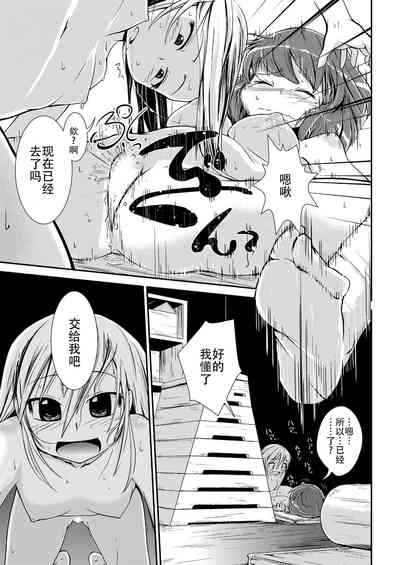 第18页图