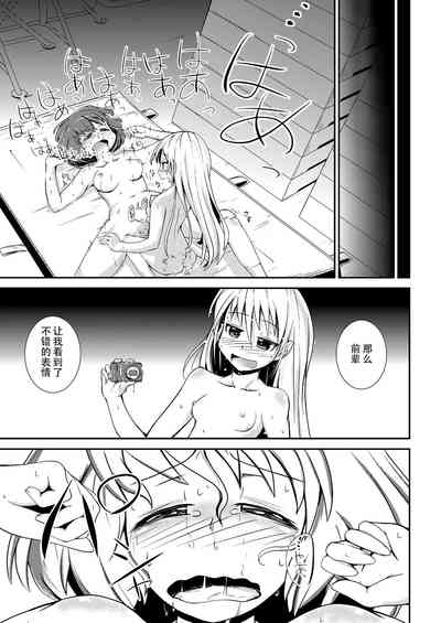 第22页图