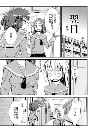 第26页图