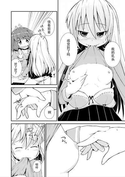 第34页图