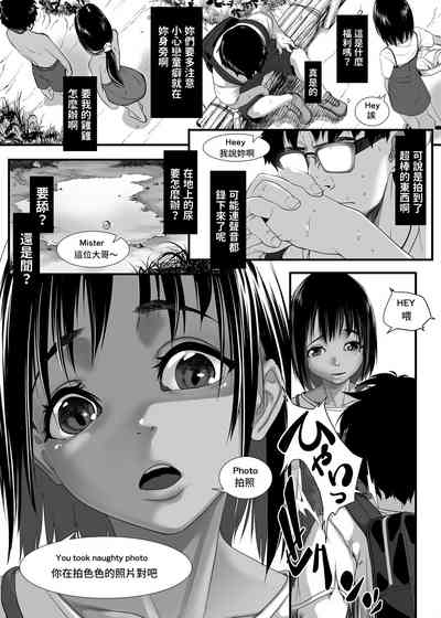 第10頁圖